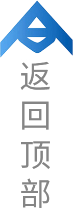 博天堂(918.com)官网-918博天堂,让你更杰出