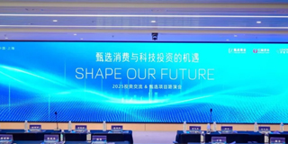 b144d42e4644668feac9304411782907