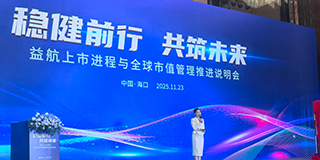 109235a42a47137c2a120efdc25ac285